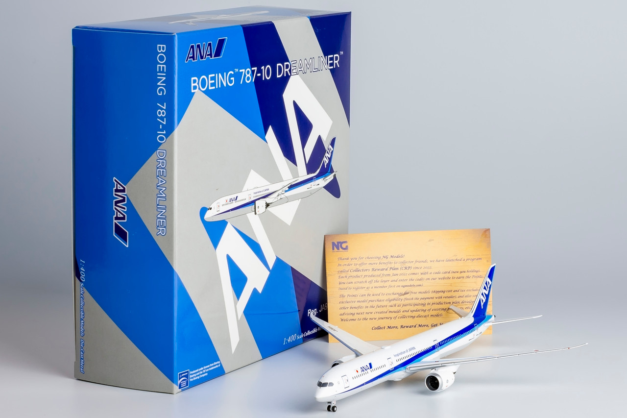 NG Model All Nippon Airways (ANA) 787-10 Dreamliner JA981A 56029 1:400